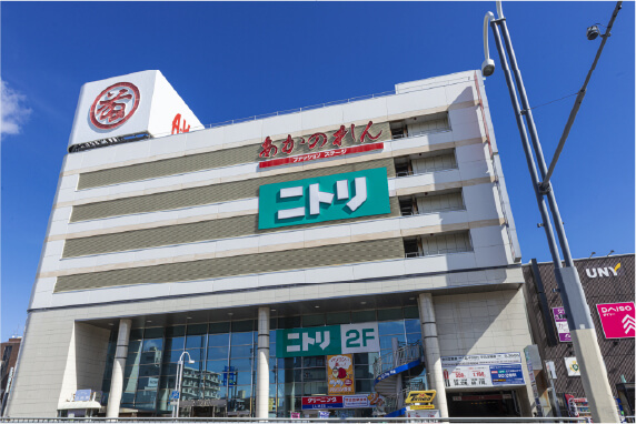MEGAドン・キホーテ UNYアラタマ店 徒歩9分