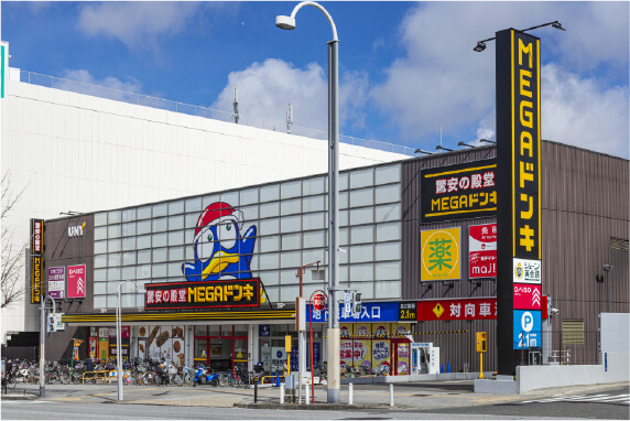 あかのれん新瑞橋店／ニトリあかのれん新瑞橋店  徒歩9分