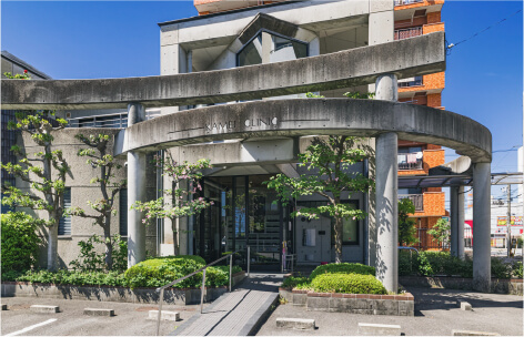 亀井整形外科クリニック 徒歩4分（約250m）