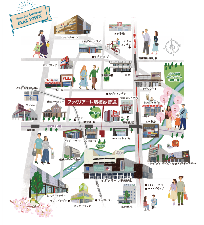名古屋市16区で住宅用地率1位 名古屋市16区で刑法犯認知件数最少 名古屋市16区で防犯灯設置数1位