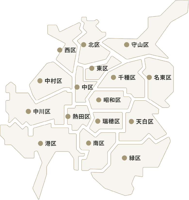 名古屋市内マップ