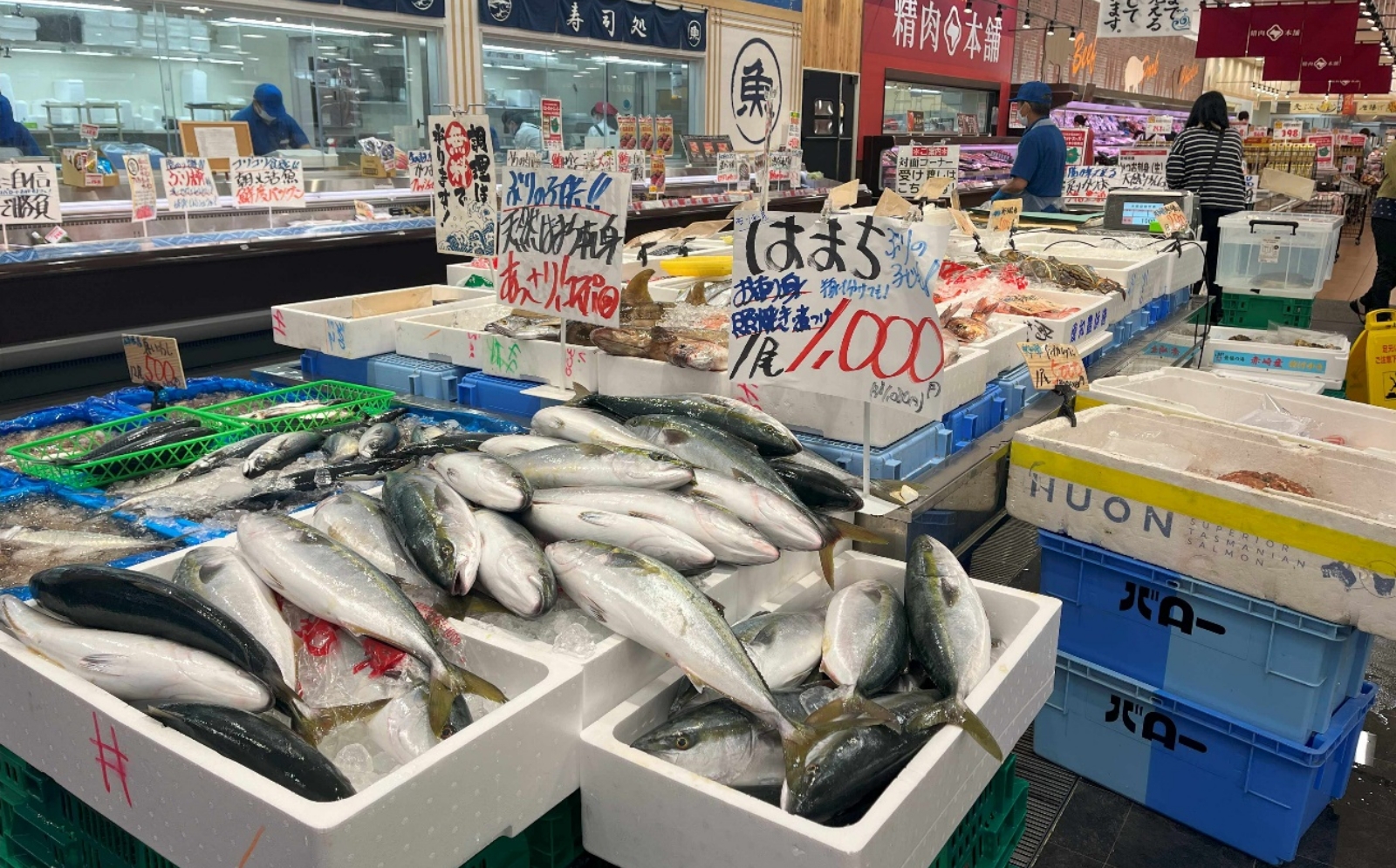 スーパーマーケットバロー中小田井店